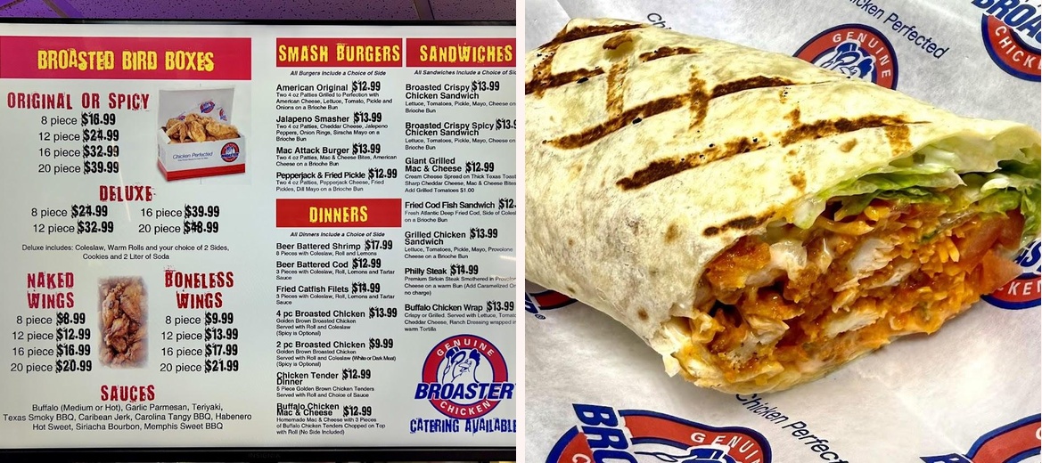 The Bird of Cudahy Gallery Image 2